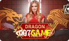 Dragon Tiger